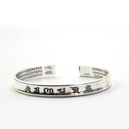 PRAJNA PARAMITA (PLATEADA ENVEJECIDA) - Pulsera tibetana artesanal con el mantra: "Om Mani Padme Hum"