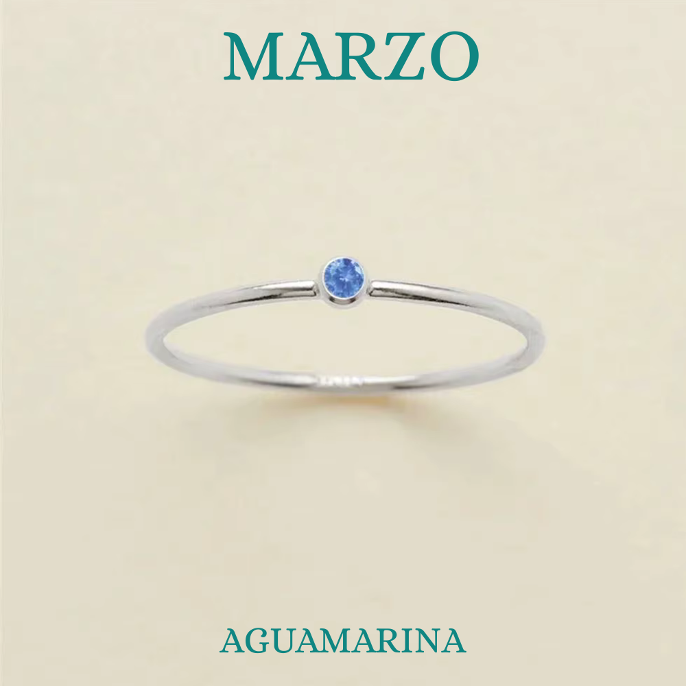 Anillo Varek