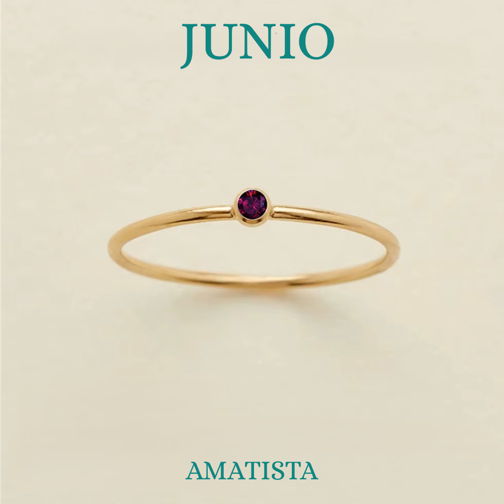 Anillo Varek