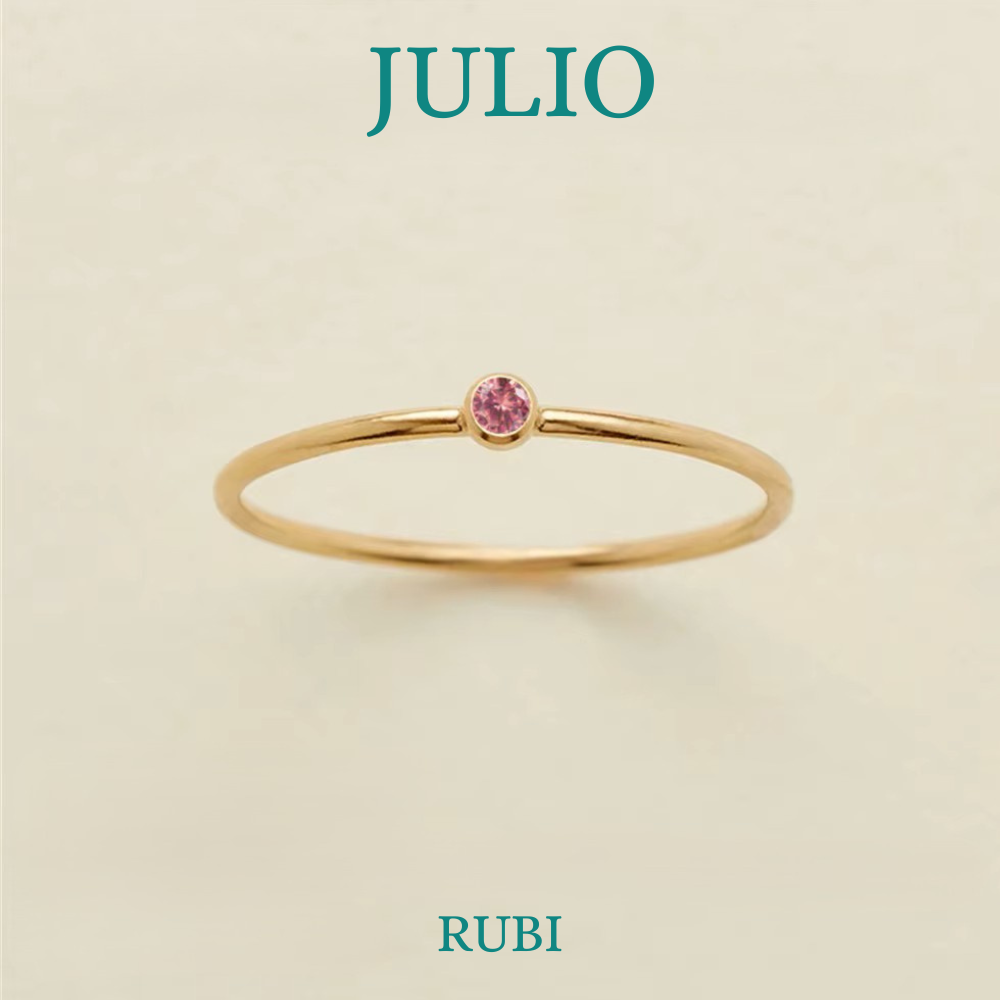 Anillo Varek