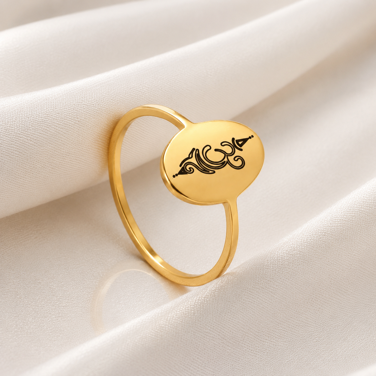 Anillo Sahel